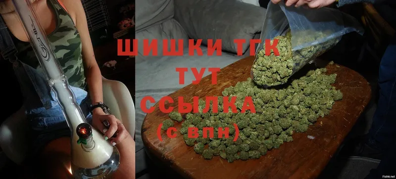 Канабис White Widow  ссылка на мегу ссылка  сайты даркнета формула  как найти   Каменка 